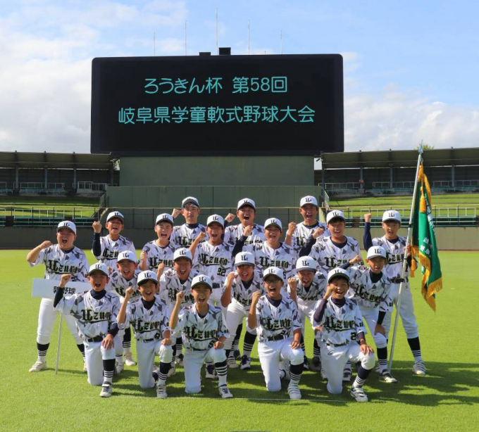 2026 岐阜鶉スポーツ少年団野球部⚾
